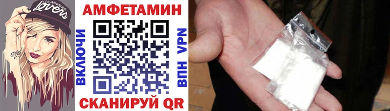 kraken онион  Сосенский  Amphetamine 97%  как найти закладки 