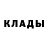 Alpha PVP СК Daniel' Fesenko