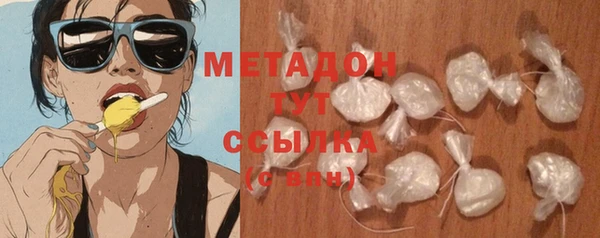 СК Кулебаки