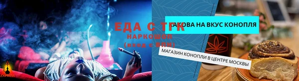 бошки Алексин