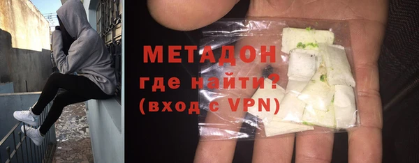 бошки Алексин