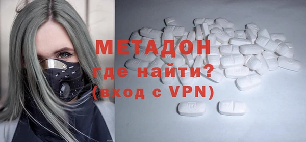 бошки Алексин