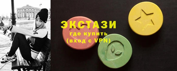 бошки Алексин