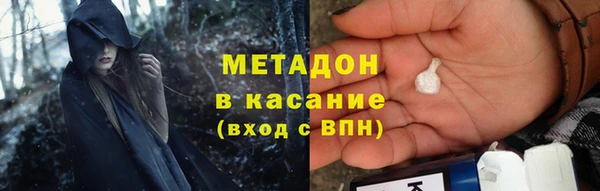 бошки Алексин