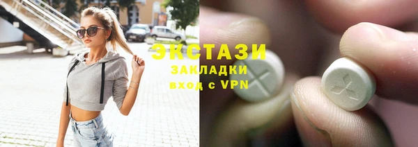 мяу мяу мука Алзамай
