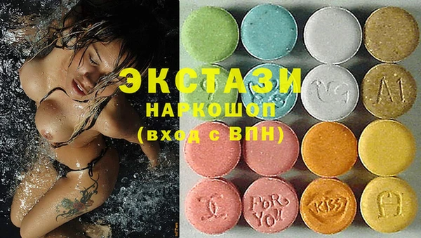 бошки Алексин