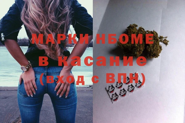 мяу мяу мука Алзамай
