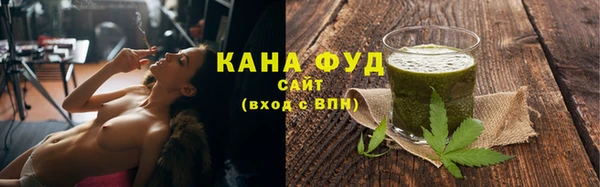 мефедрон Кукмор