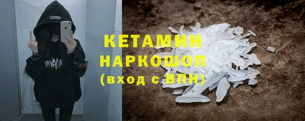 мяу мяу мука Куйбышев