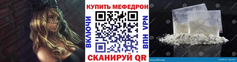 МЕФ VHQ  Сосенский 