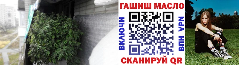 Дистиллят ТГК вейп  Сосенский 
