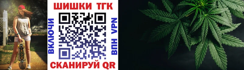 Каннабис Bruce Banner  магазин  наркотиков  Сосенский 